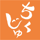 ちくじゅロゴ